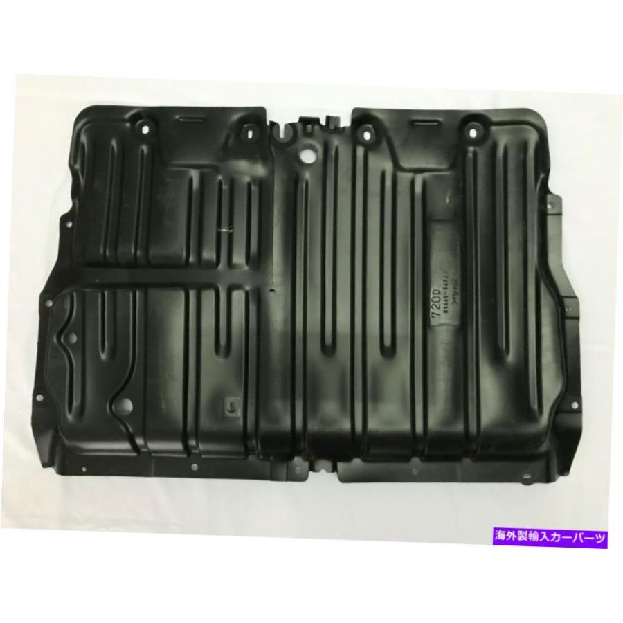 ◇新品 トヨタ純正 JZA80 2JZ スープラ エンジン アンダーカバー-