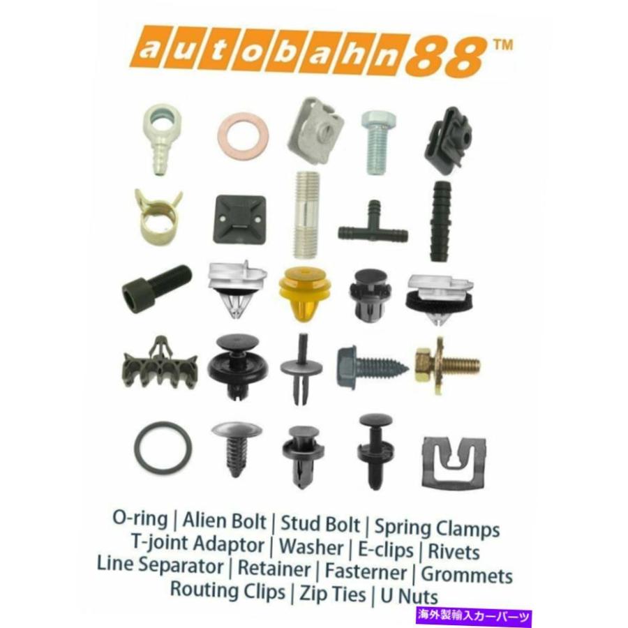 ENGINE UNDER COVER カバープッシュ型クリップ90467から09227の下で20