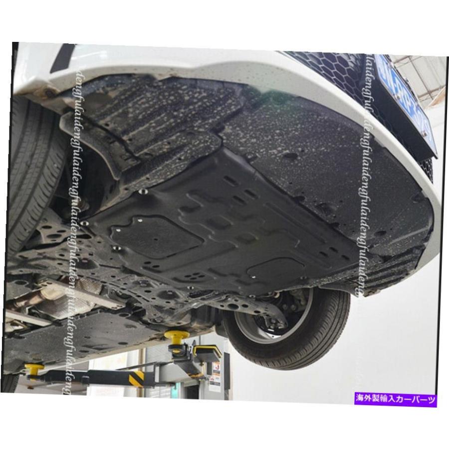 トヨタ(TOYOTA) 純正 エンジンアンダーカバー Amazon | トヨタ純正 51441-06150 エンジンアンダーカバー | 外装