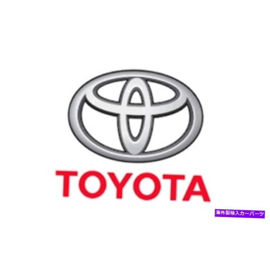 ENGINE UNDER COVER 新しい本物のトヨタエンジンアンダーカバー