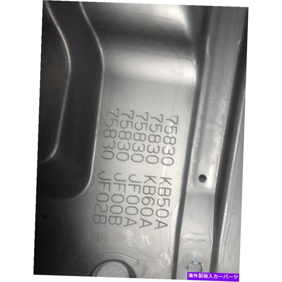 ENGINE UNDER COVER 2010-2017日産GT-Rラジエーターエンジン