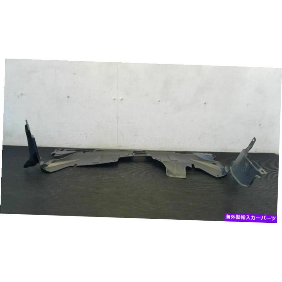 ホンダ　アコード　アンダーカバー　未使用品　74110-TL0-G00 s-l400.jpg