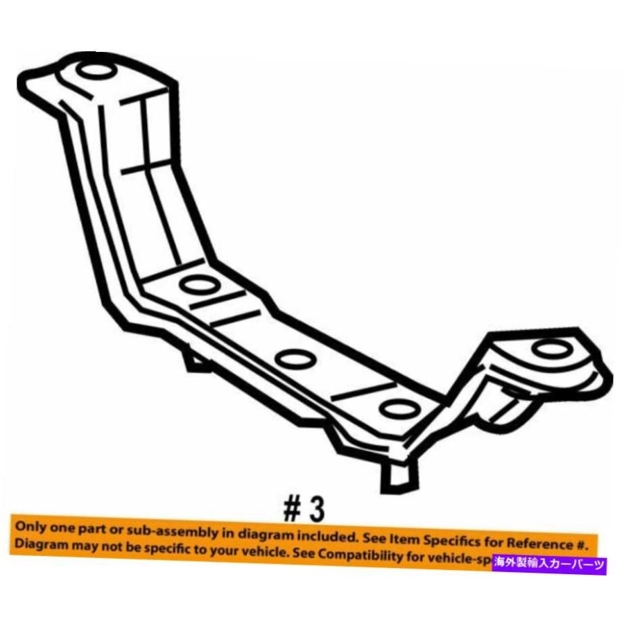 ENGINE UNDER COVER 51449から53030トヨタブラケット、カバーエア