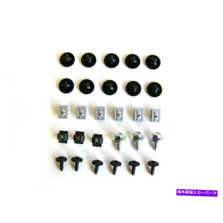 ENGINE UNDER COVER ROMIX 90222エンジンアンダーカバーファスナーキットクリップ ROMIX 90222 Engine Under Cover Fastener Kit Clips｜piguet