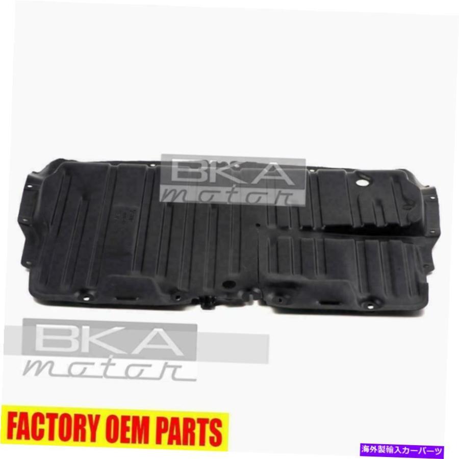 ENGINE UNDER COVER 51441から14140トヨタレクサスSC300 SC400スープラ  