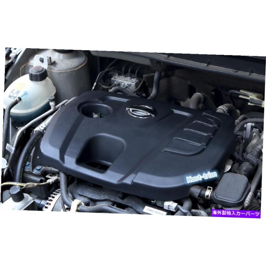 Engine Cover ABS BLACK自動車エンジンカバーボンネットフードフィット