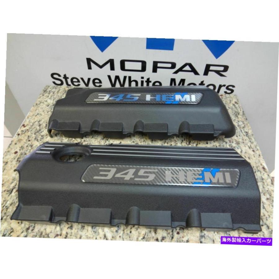 Engine Cover チャレンジャーチャージャーエンジンカバーバルブ5.7L 