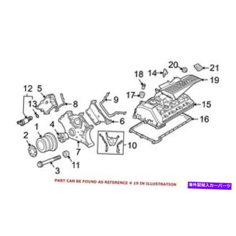 Engine Cover BMW純正エンジンカバー左11127548850のために For BMW Genuine Engine Cover Left 11127548850