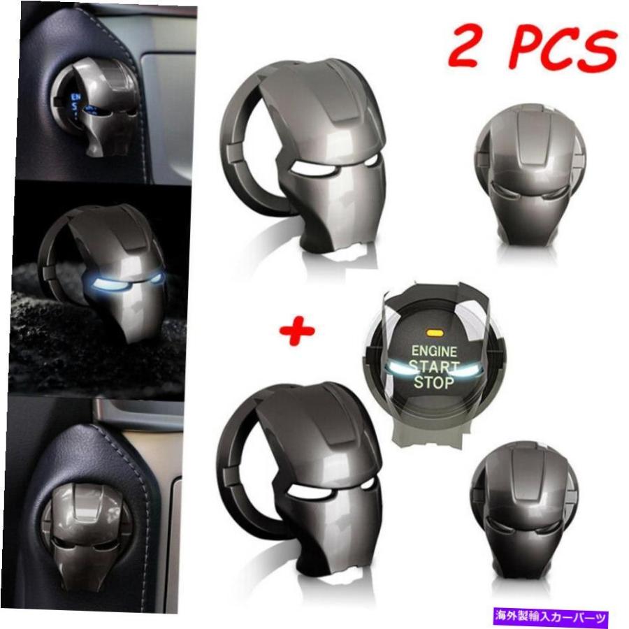 Engine Cover アイアンマンスタートボタンインテリア装飾エンジン