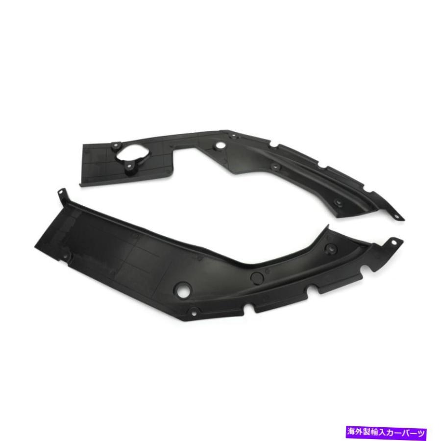 Engine Cover 2個エンジンベイサイドパネルカバーは、2016年から Engine Cover 2個エンジンベイサイドパネルカバーは、2016年から