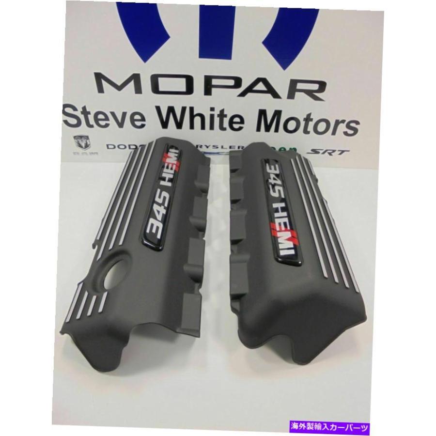 チャレンジャータンクトップ Challenger Coolant Recovery Overflow Tank with Cap (15-16 6.4L