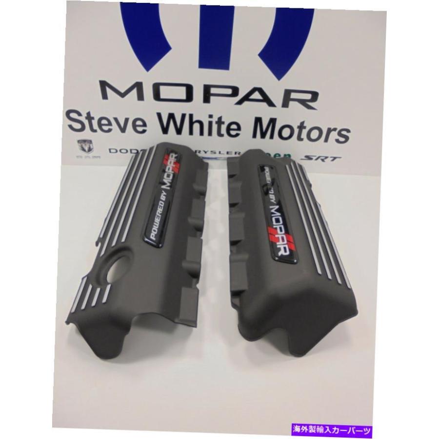 Engine Cover モパーのOem 2個レッドFC2ブログチャレンジャー