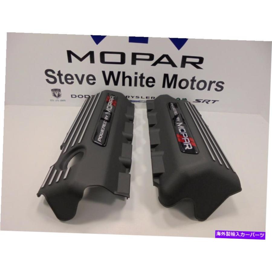 Engine Cover モパーのOem 2個レッドFC2ブログチャレンジャー 