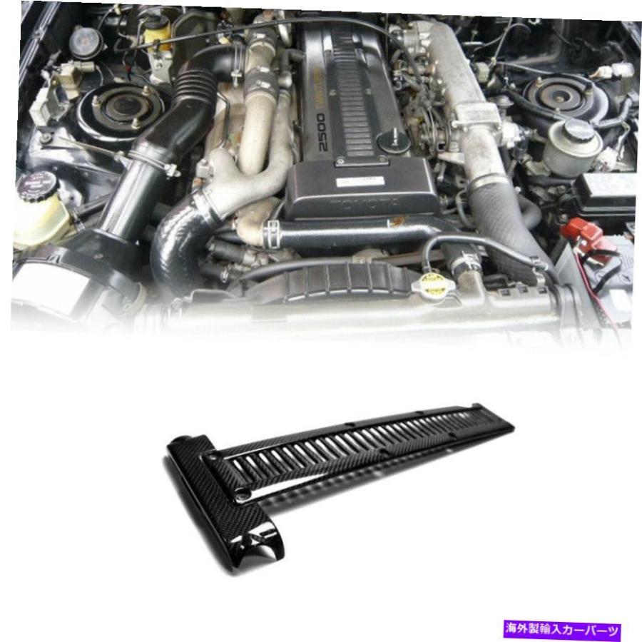 新品] トヨタ 1JZ-GTE エンジンヘッド プラグカバー カーボン