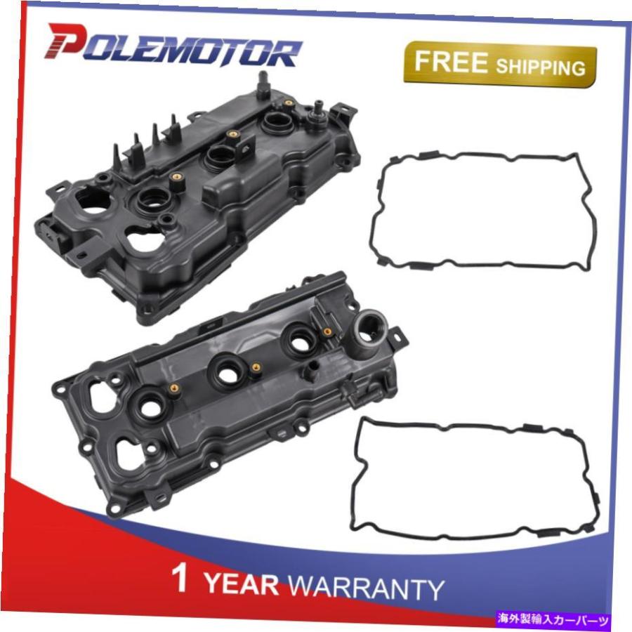 Engine Cover 07-09日産350Z 13264-JK20A 13264-JK20Bためのエンジン