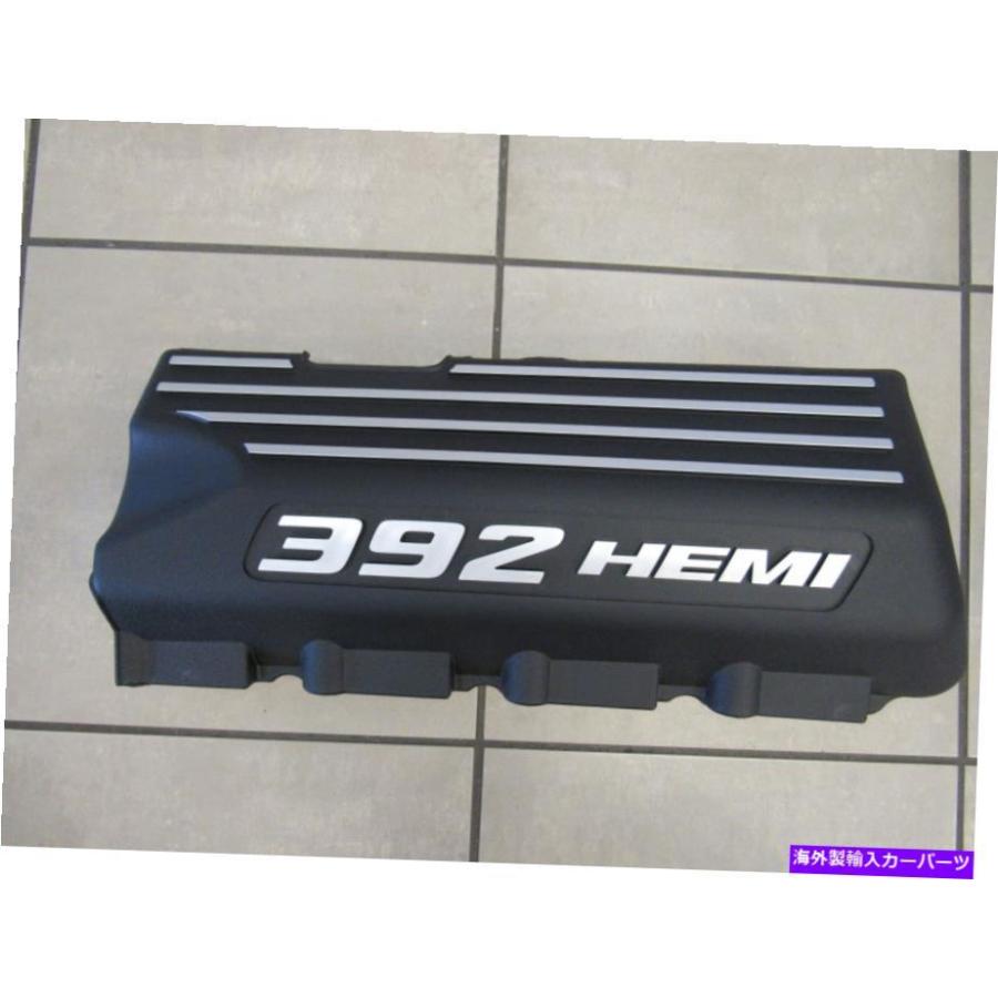 Engine Cover DODGE CHALLENGER充電器RIGHT 392ヘミエンジンバルブの 