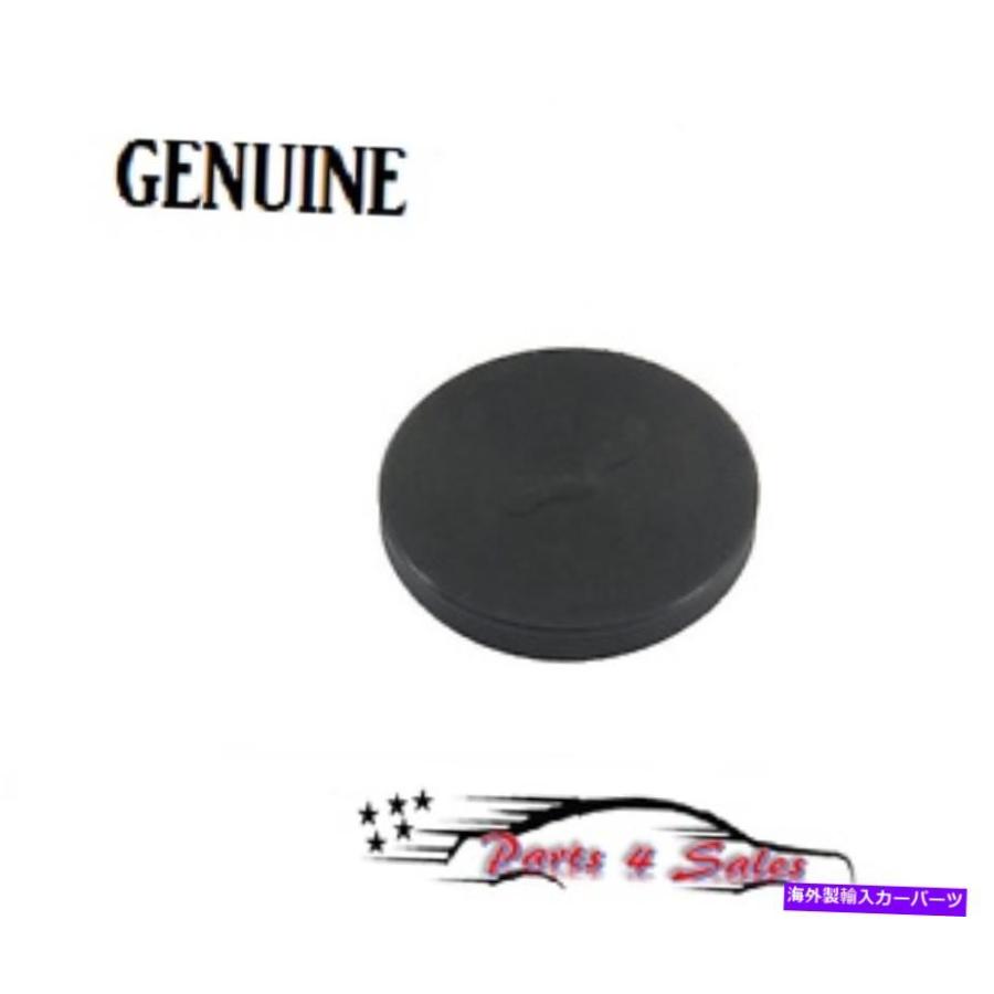 Engine Cover 本物1397381エンジンバルブカバーカムシャフトボアプラグNEW Genuine 1397381 Engine Valve Cover Camshaft Bore