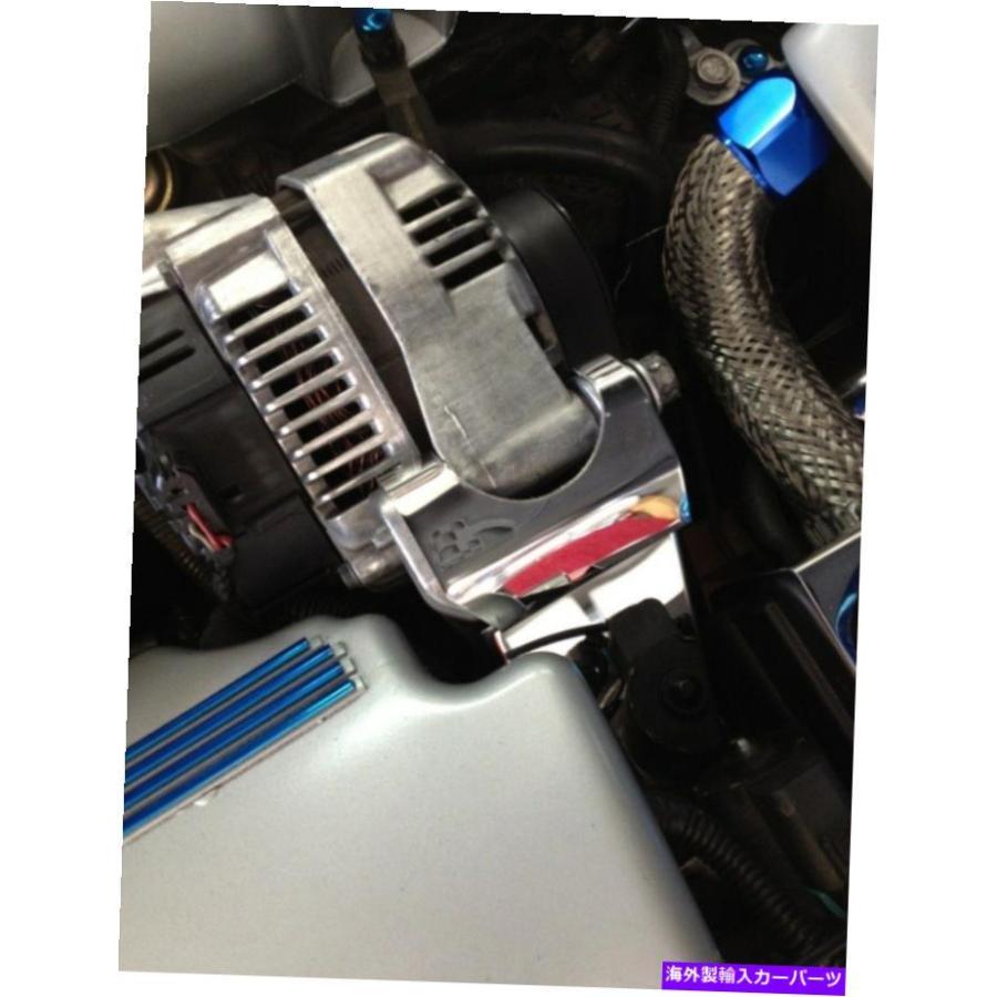corvette c6 オルタネーターダイナモ発電機