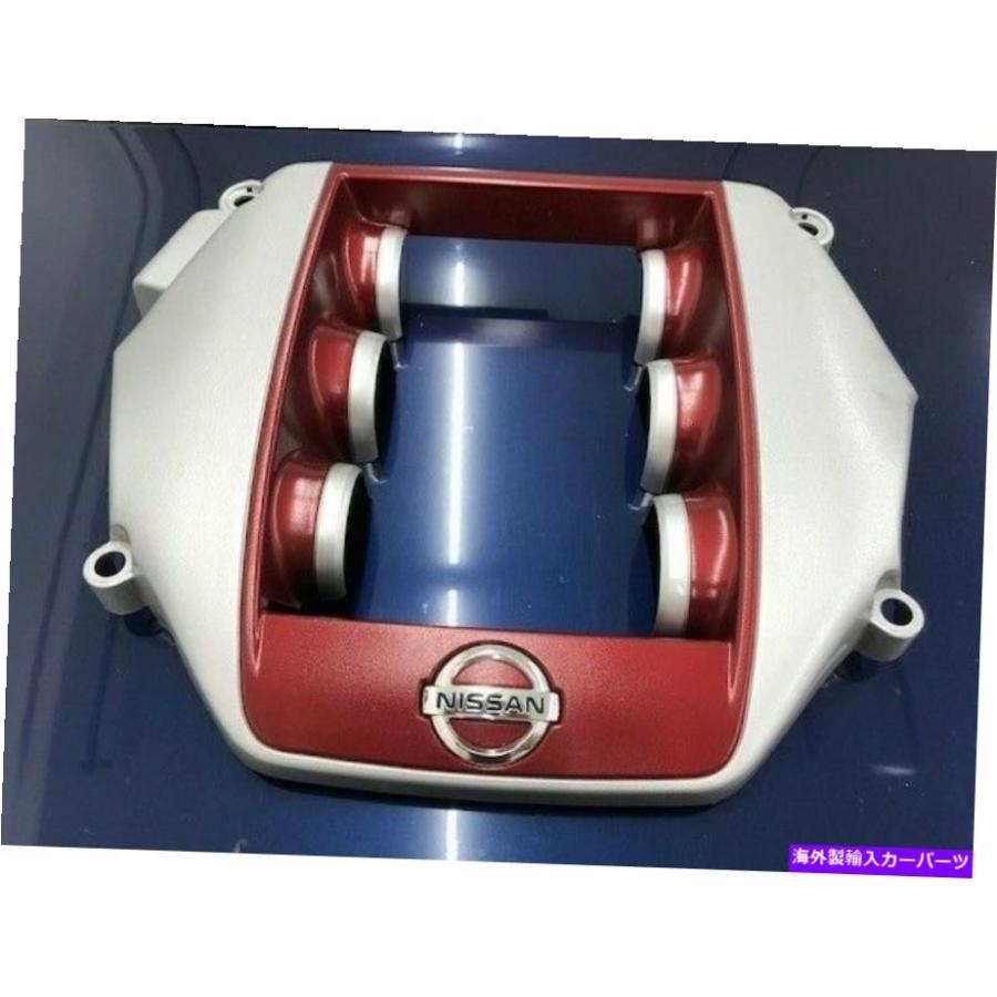 NISSAN SKYLINE GT-R エンジンカバー レッド Nissan SKYLINE GT-R エンジンカバー レッド