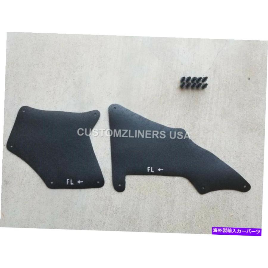 Splash Shield トヨタランドクルーザープラドJ120 J150フェンダー