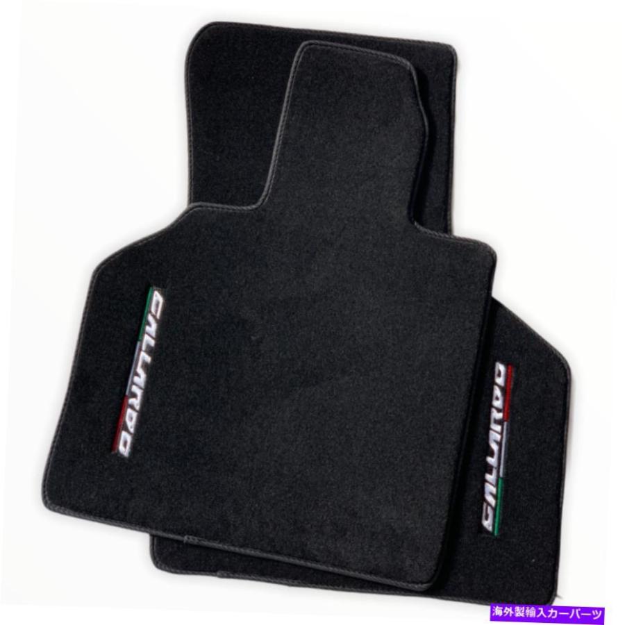 フロアマット フロアマットについてはランボルギーニガヤルド黒