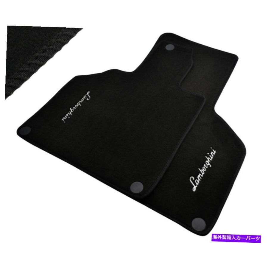ランボルギーニ　カーペット　ロゴ入り　ブラック ランボルギーニカーペットロゴ入りブラック