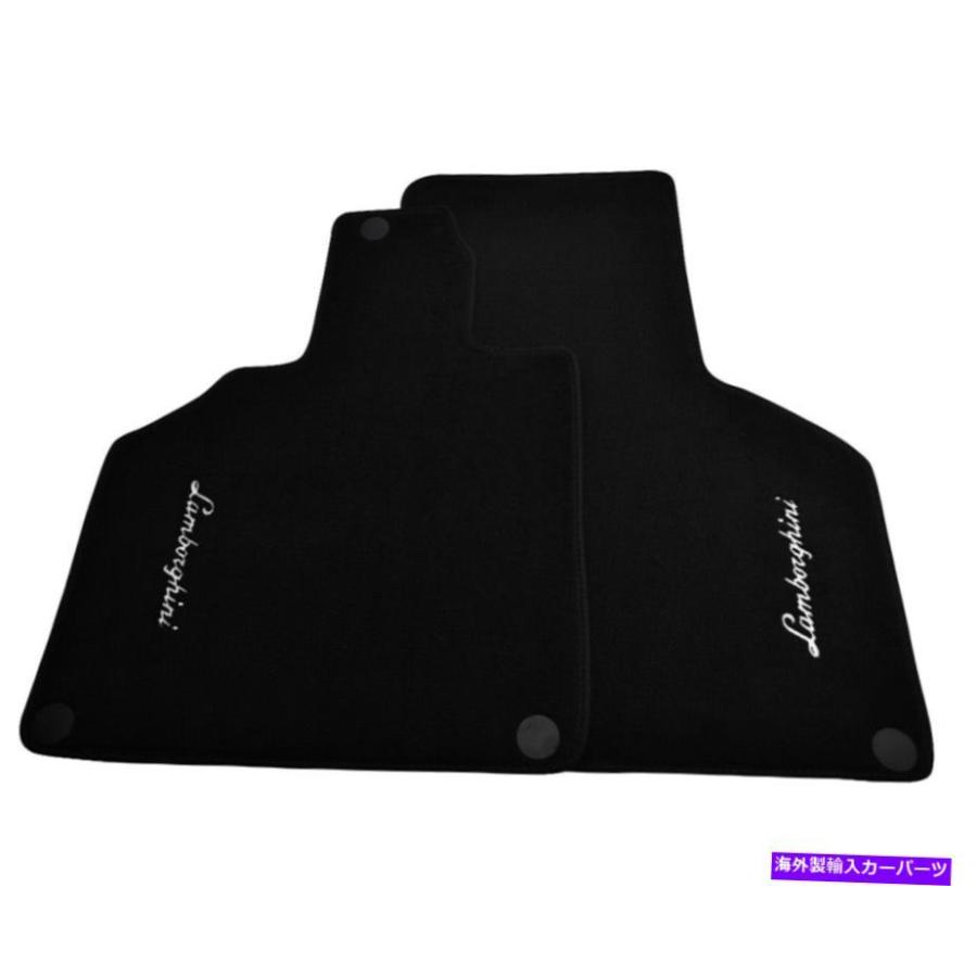 ランボルギーニ　カーペット　ロゴ入り　ブラック フロアマット フロアマットについては、ランボルギーニのロゴが