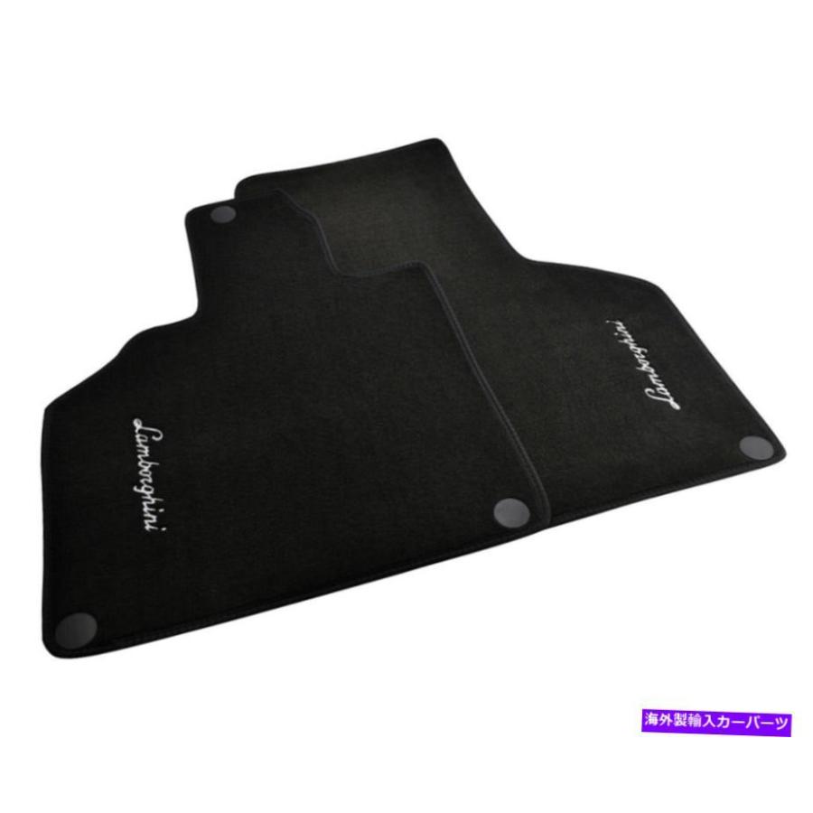 ランボルギーニ カーペット ロゴ入り ブラック｜ランボルギーニ