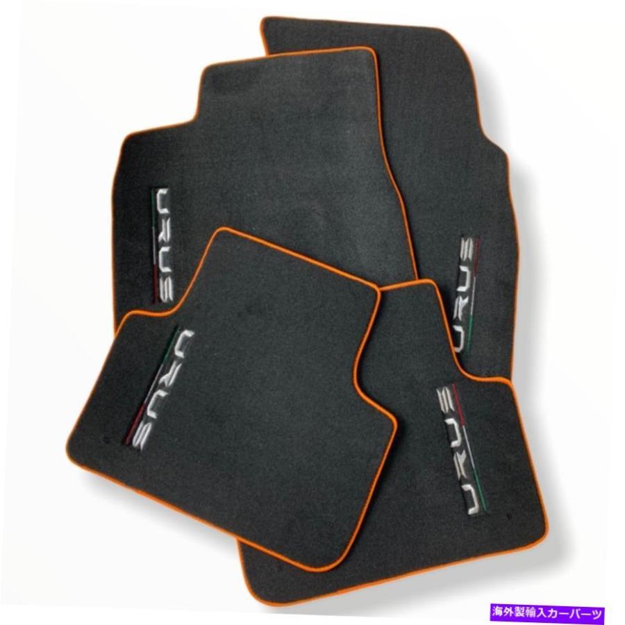 ランボルギーニカーペットロゴ入りブラック