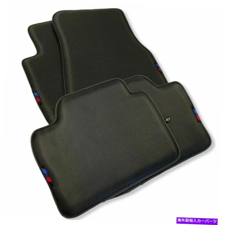 フロアマット フロアマットのためにBMW 4シリーズG26グランクーペカーボンレザーブラックAutoWin Floor Mats For