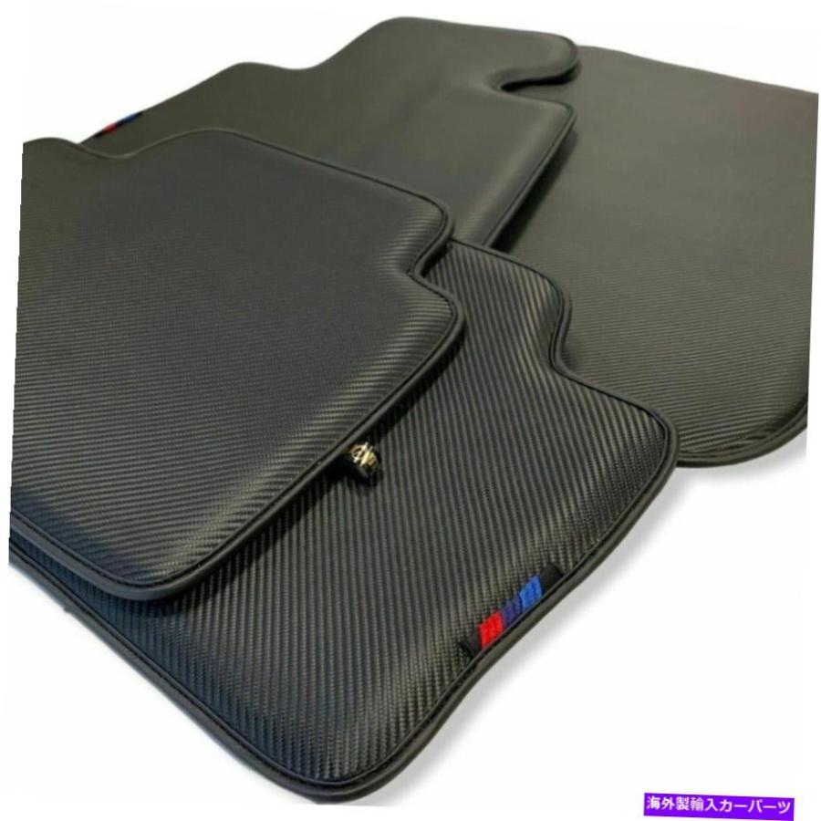 フロアマット フロアマットのためにBMW 4シリーズG26グランクーペカーボンレザーブラックAutoWin Floor Mats For
