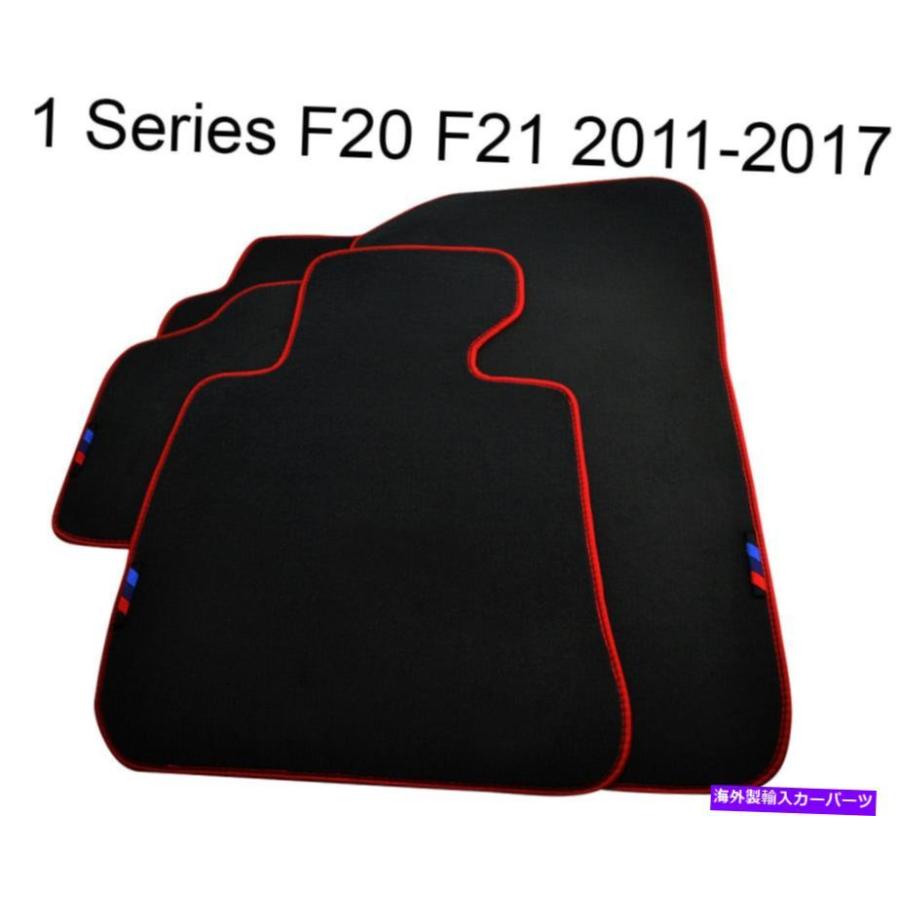 フロアマット フロアマットのためにBMW 1シリーズF20 F21黒と赤のラウンドと3色のバッジNEW Floor Mats For BMW 1 Series F20 F21 Black With Red Rou :usdm 3540 991:PIGUETオンラインストア