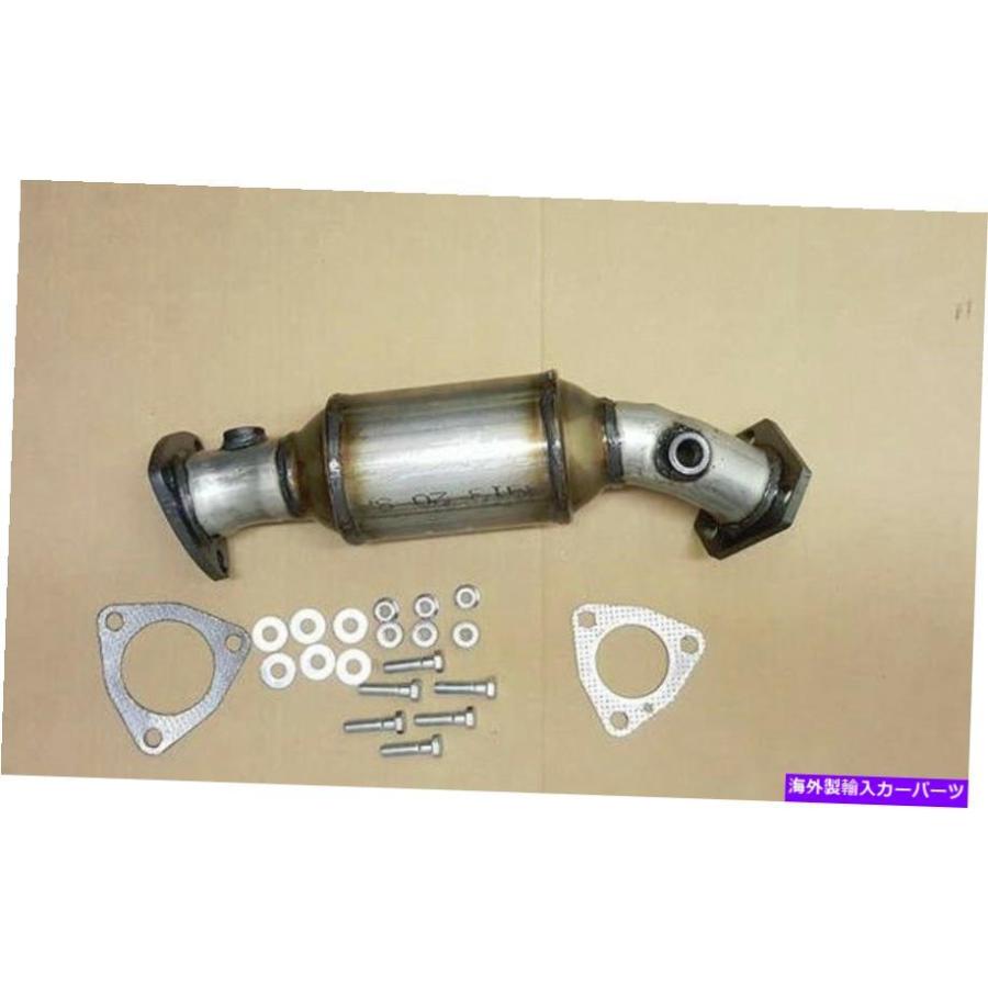 触媒 アウディA4 / A4Quattro＆フォルクスワーゲンパサート1.8L