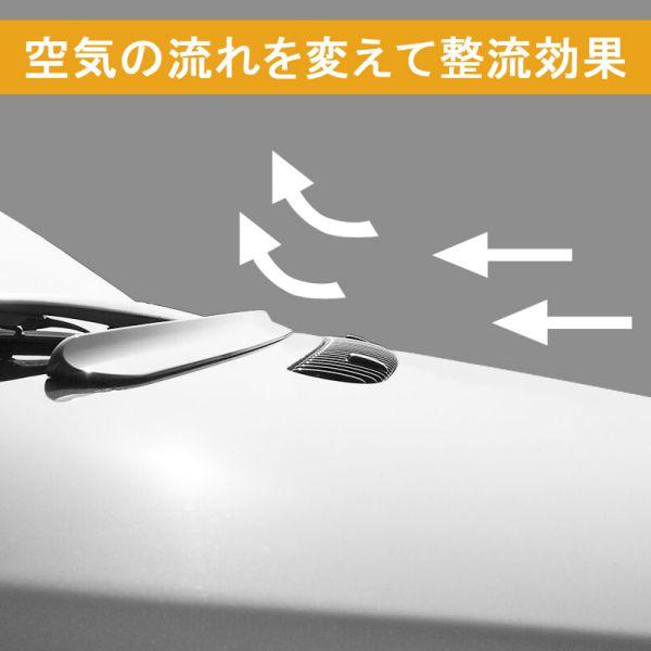 FYRALIP Y2 虫よけ ボンネットスポイラー 純正色塗装済 日産用 アリア 