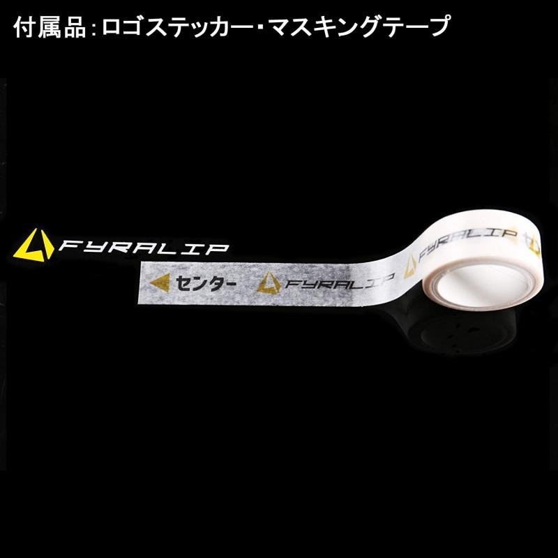 FYRALIP トランクスポイラー 純正色塗装済 ダイハツ用 コペン