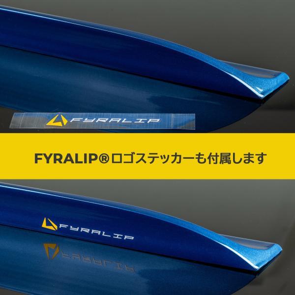 FYRALIP トランクスポイラー 純正色塗装済 Y15 High Kickタイプ マツダ用 RX-8 前期 クーペモデル用 ポン付け カラーコード指定｜piii｜08