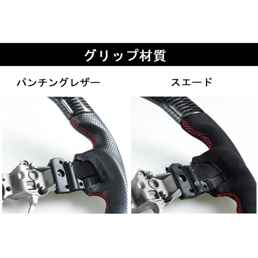 オーダーメイド ホンダ用 シビック 11代目用 2022-2025 D型