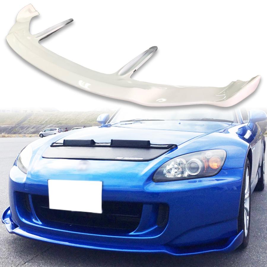 ホンダ用 S2000 後期 AP2 フロントリップスポイラー 2005-2009 純正色  