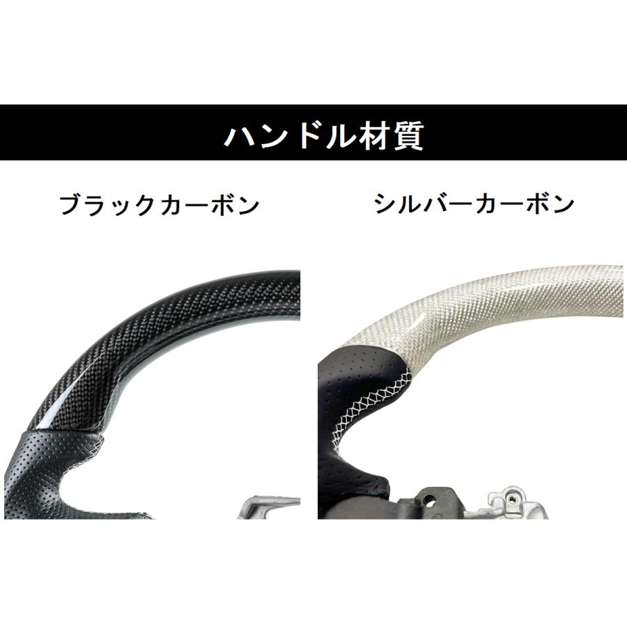 オーダーメイド スバル用 WRX S4用 2022- D型 ステアリング ホイール