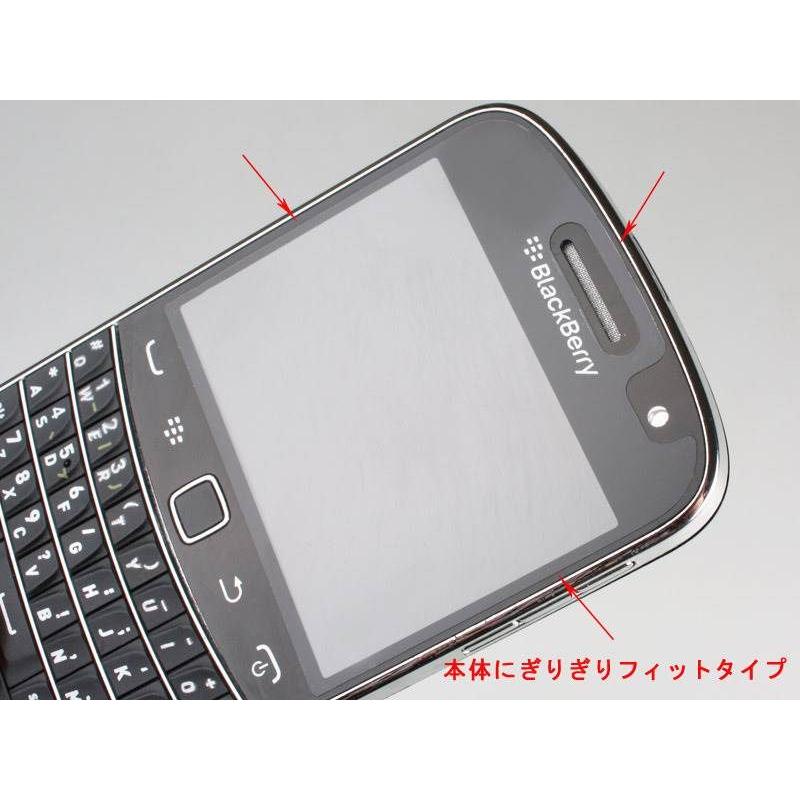 BlackBerry Bold 9900液晶保護フィルム 低反射 マット｜piii｜02