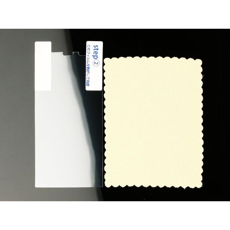 Iida INFOBAR C01用液晶スクリーンフィルム 光沢有りの透明クリアタイプ｜piii｜02