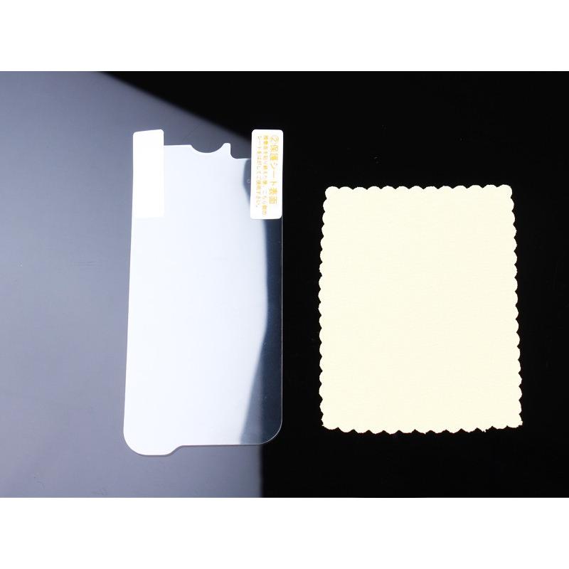 AQUOS PHONE st SH-07D専用液晶保護フィルム#マットタイプ | ブランド登録なし | 03