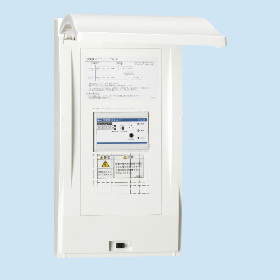 日東工業　FPCD-TEM　放電検出増設ユニット