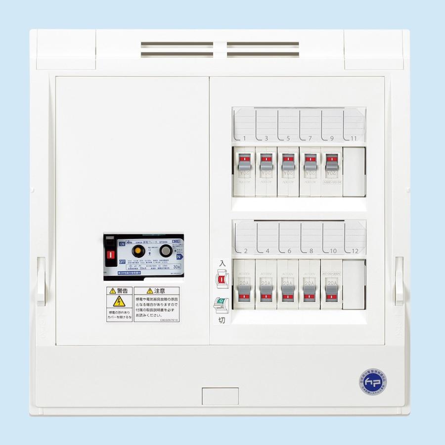 日東工業　HPD3E7-222　ＨＰＤ形ホーム分電盤（ドア無）