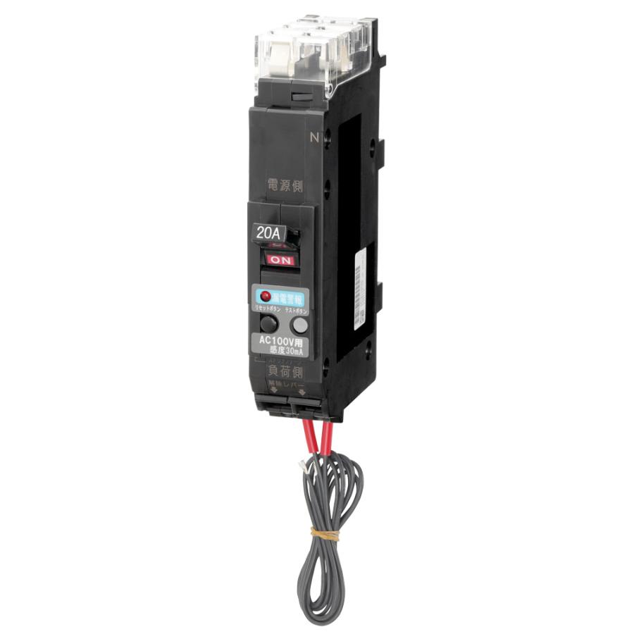 日東工業 PNX51TA-GA 2P 20AF30 漏電警報付プラグインS 日東工業 PNX51TA-GA 2P 20AF30 漏電警報付プラグインS