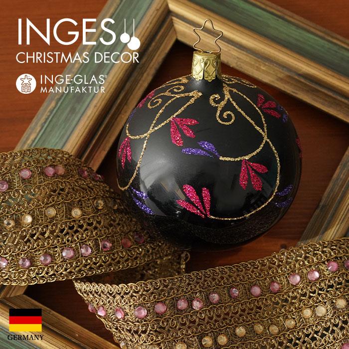 クリスマスツリー 飾り オーナメント ボール 北欧 INGE-GLAS
