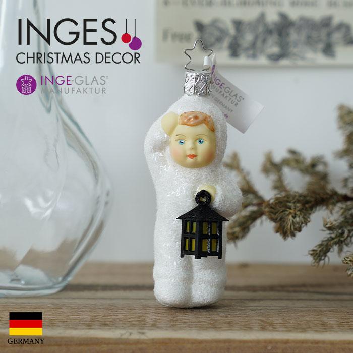 クリスマスツリー 飾り オーナメント INGE-GLAS MANUFAKTUR 雪のこどもたち ランタンをもったこども 10.5cm (10197S019)｜pika-q｜02