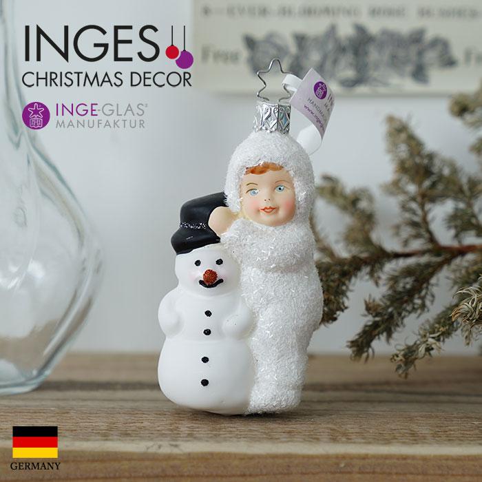 クリスマスツリー 飾り オーナメント INGE-GLAS MANUFAKTUR 雪のこども