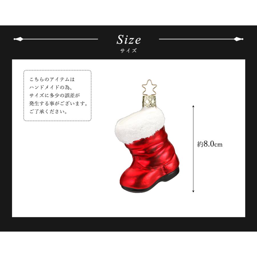 クリスマスツリー 飾り オーナメント INGE-GLAS MANUFAKTUR クリスマスツリー 飾り オーナメント INGE-GLAS MANUFAKTUR