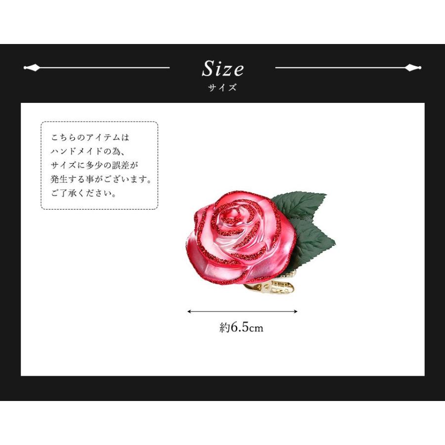 クリスマスツリー 飾り オーナメント INGE-GLAS MANUFAKTUR 不思議の国